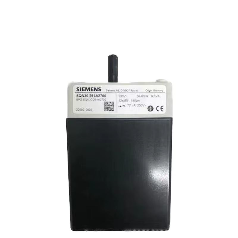 SIEMENS SQN30.251A2700 BURNER ACTUATOR
